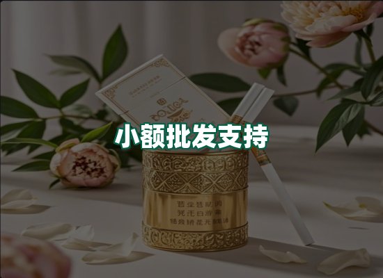 核心优势